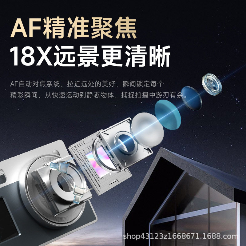 Popular X20 Student Party Ccd High-Definition Digital Camera Influencer Picks Girls Campus Vlog Travel Card Machine