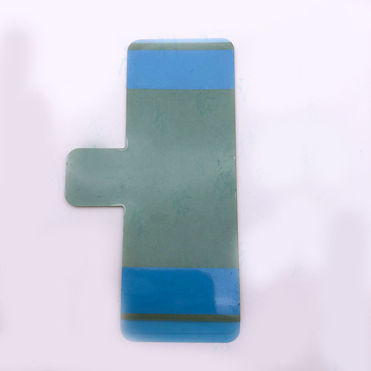 Suitable for Apple Domestic Battery Glue, Universal Universal Battery Sticker, X Double-sided Adhesive Tape, Elastic Easy-pull Glue