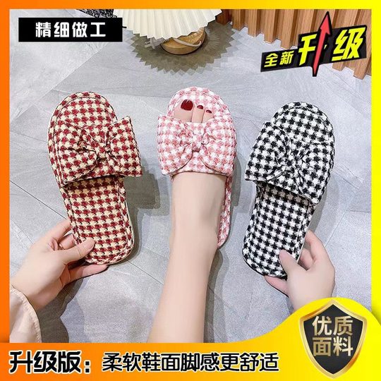 New Style Bow Flat Linen Slippers Women's Slimming Exterior Wear Indoor Dual-Use Ultra-Light Ultra-Soft Lattice Slippers for All Seasons
