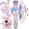 seller product image