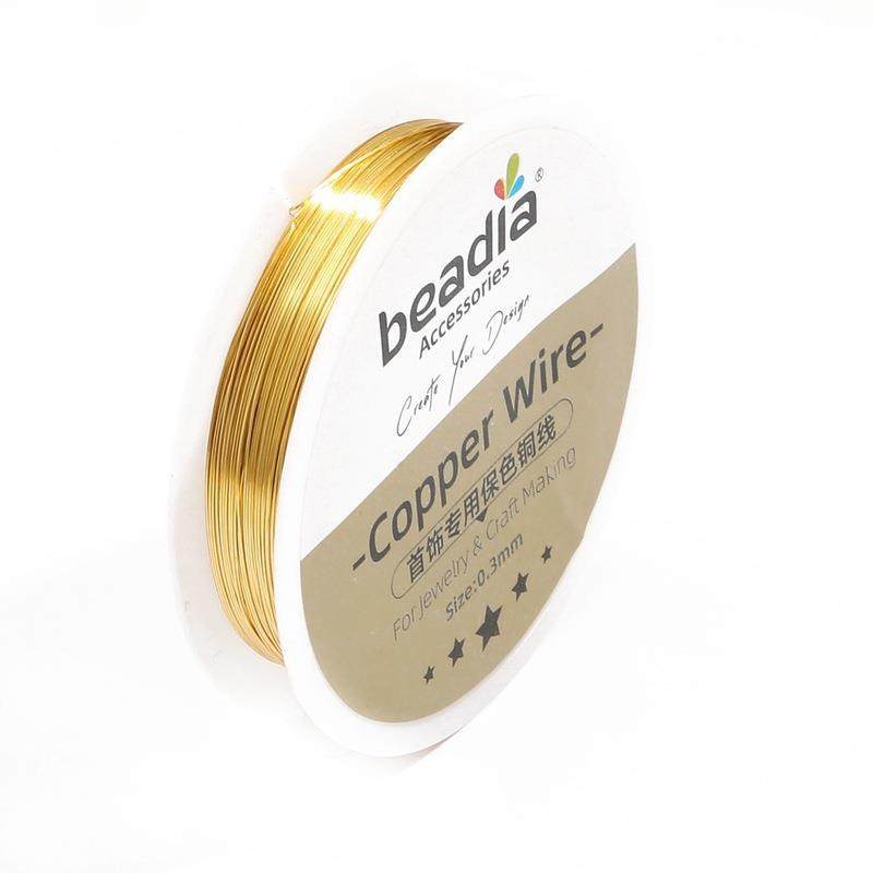 AliExpress color retention copper wire sizing wire winding wire anti-oxidation copper wire diy handmade jewelry material bag accessories