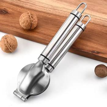 Chestnut opener peeling chestnut artifact cross chestnut peeling stainless steel kitchen gadget multi-function walnut clip