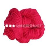 Big Red Line Polyester Medium Coarse Pair Wool Red Thread Wedding Christmas New Year's Day Daily Thread Celebration Red Line