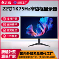 seller product image
