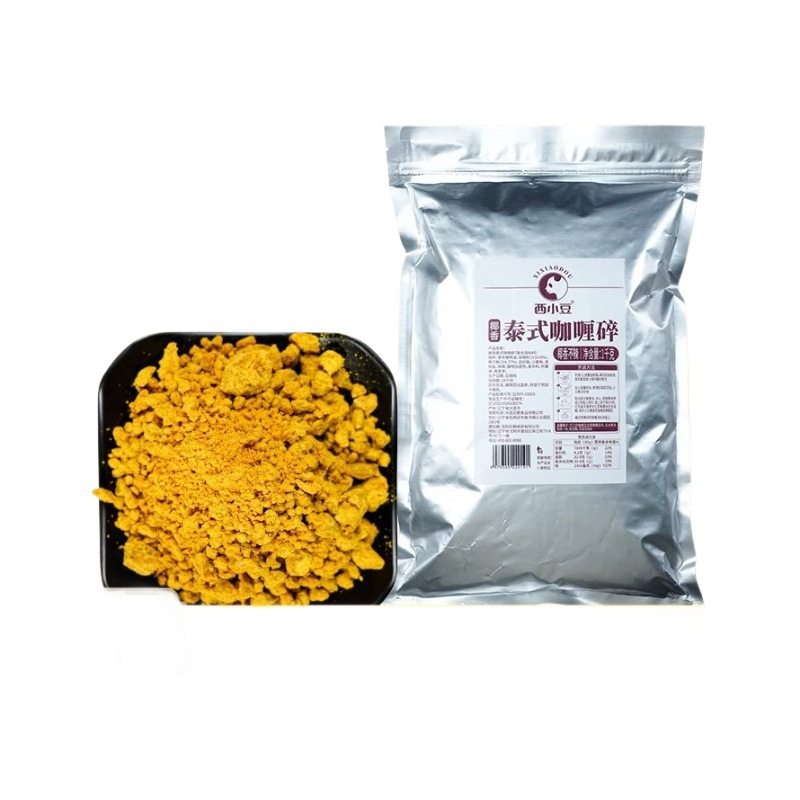 West adzuki bean curry pieces curry 1kg commercial wholesale Thai coconut curry sauce rice cooking bag children love to eat