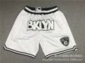 Nets White