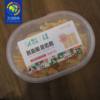 Inner Mongolia specialty Aoyun Ranch degreased sweet and sour cheese 150g boxed grassland old flavor frozen preservation