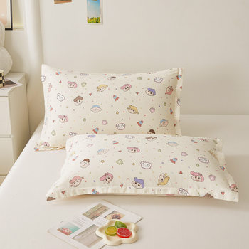 Ins Style Small Fresh Cartoon Pure Cotton Kidsren's Student Pillowcase 35*55 Candy Kindergarten Cotton Pillowcase Wholesale