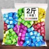 Cheese Candy Small Cubes Multi-Flavor Toffee Milk Bar Snacks Candy Wedding Candy New Year Candy Wholesale
