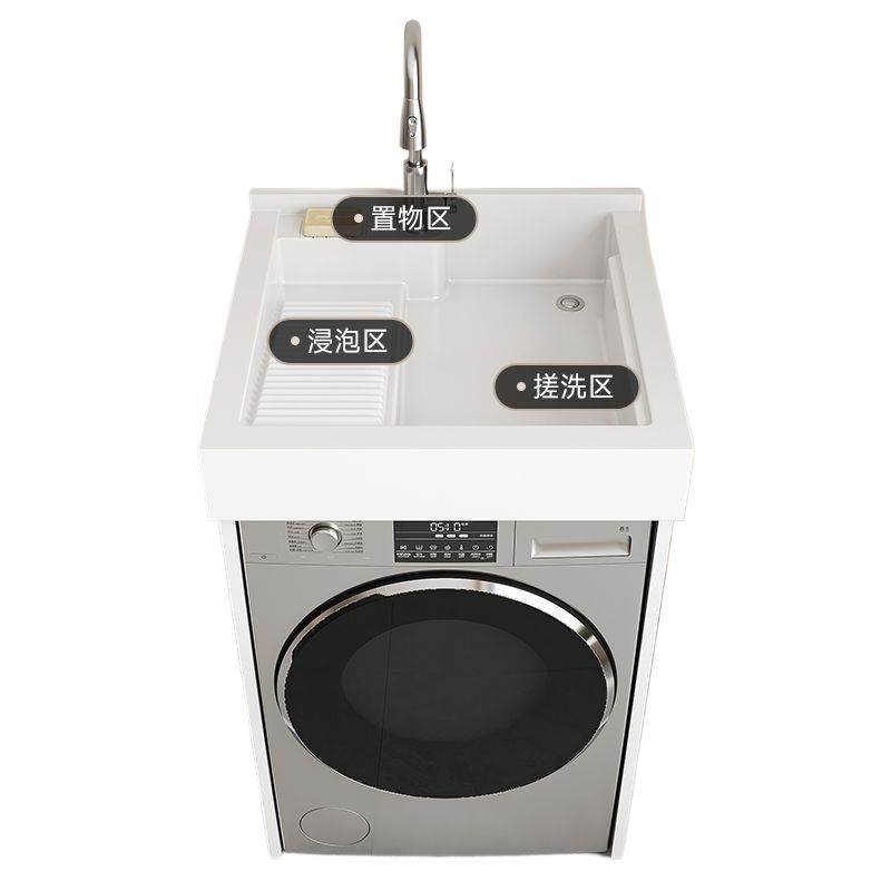 Small Apartment Balcony Laundry Cabinet Integrated Machine with Countertop Basin Drum Washing Machine Cabinet with Washboard Bathroom Bathroom Cabinet