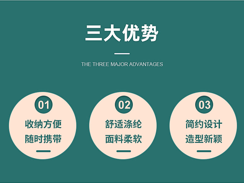 懒人充气沙发内页_03