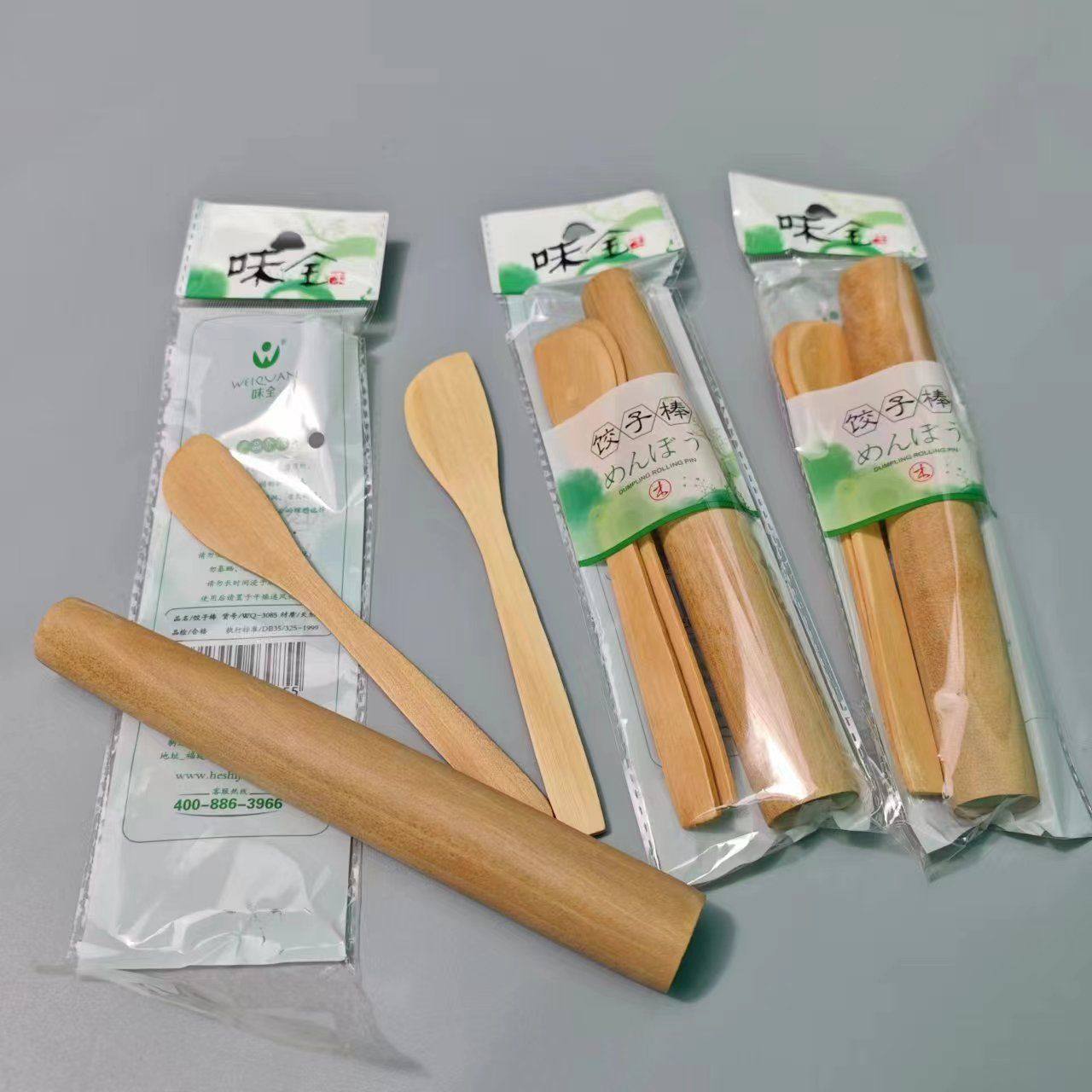 Household small rolling pin for making dumplings and filling tools, a complete set of wonton and meat stuffing dumplings, three-piece set