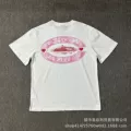 3216 white