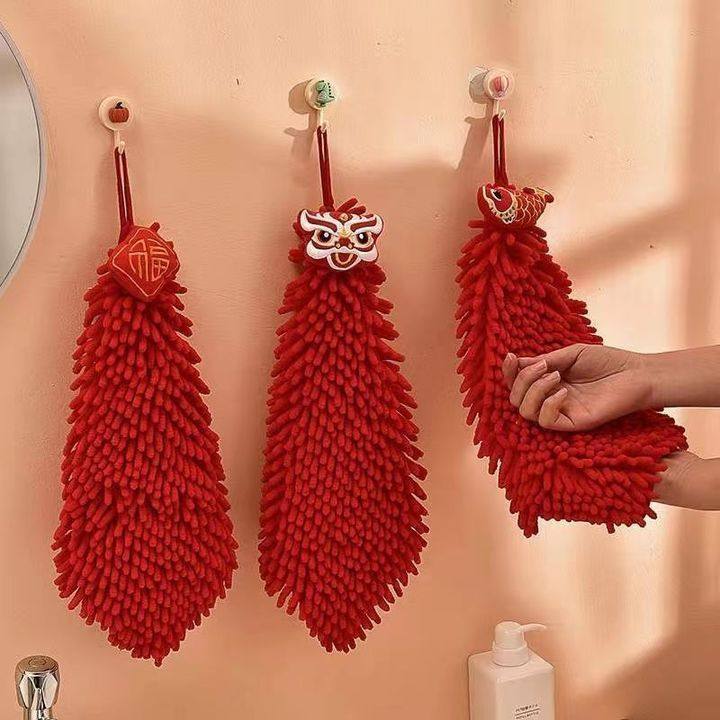 Hand towel hanging wedding red festive kitchen bathroom lion dance handkerchief cute chenille handball towel