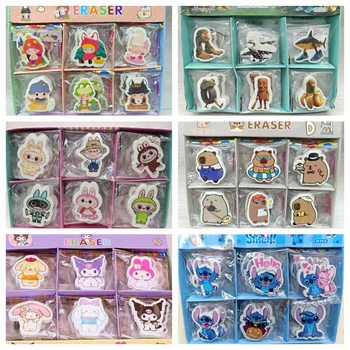 Labubu Shanhaijing Eraser Stationery Cute Cartoon Eraser Children's Gift