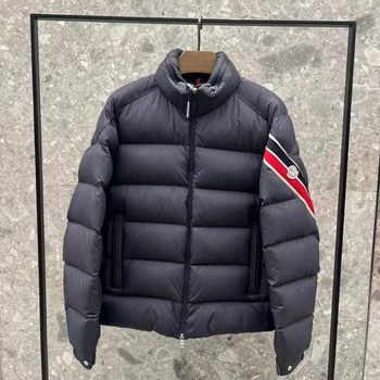 Mengjia 2026 New Winter Stand-Up Collar down Jacket Men's Short Thickeneded Warm Hidden Hat Autumn and Winter Duck down Jacket