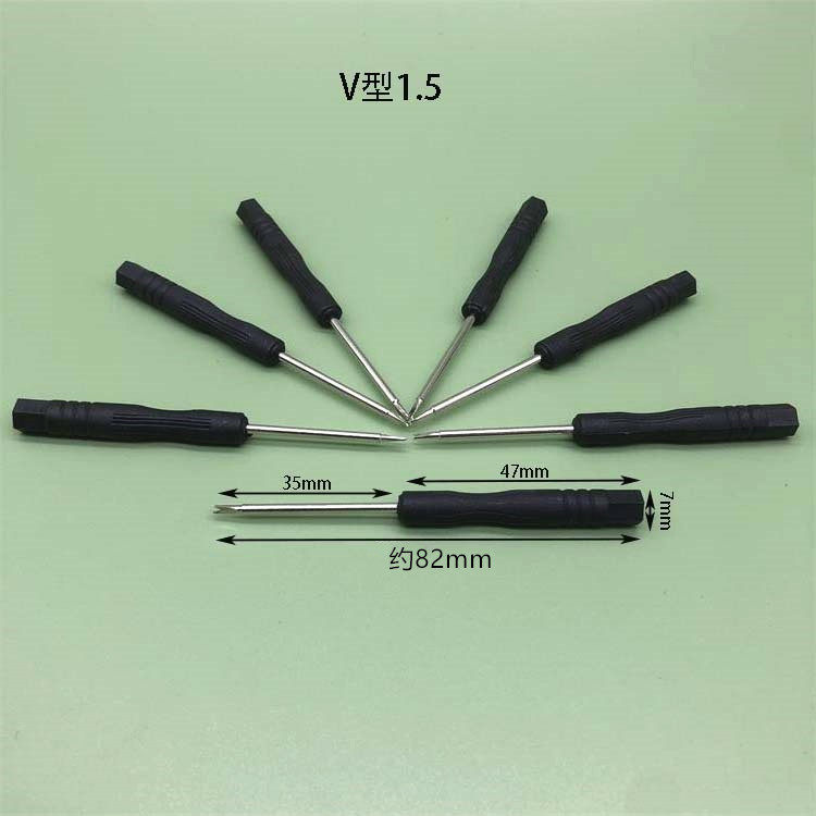 迷你小螺丝刀1.5 2.0 3.0十字一字玩具赠品螺丝刀遥控器拆机工具