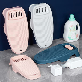 Thickened Washboard for Small Laundry, Non-Slip Washboard, Household Laundry Basin, Plastic Laundry Washboard, Dormitory New Style