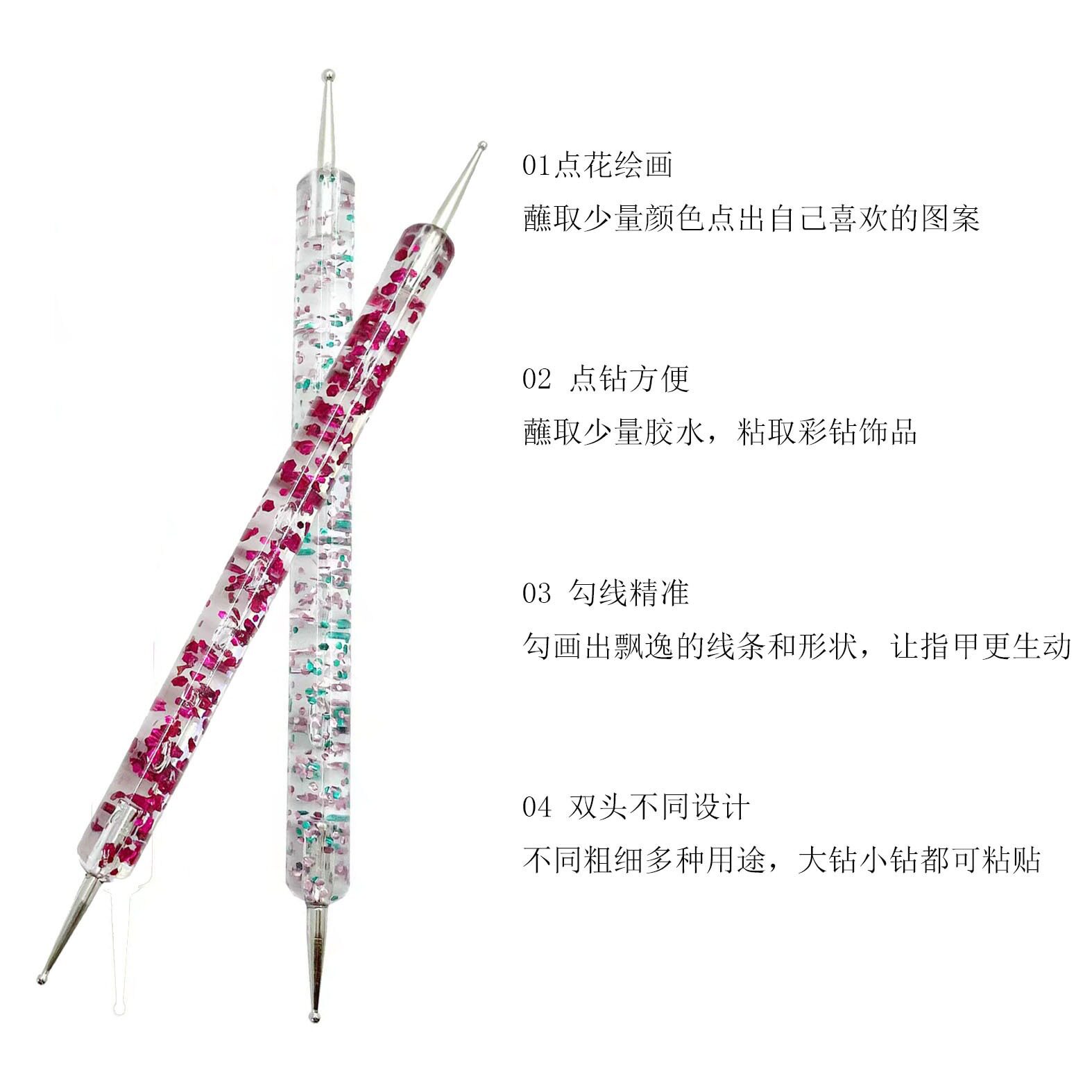 Cross-border Hot Nail Pen Set Double Head Point Drill Pen Rhinestone acrylic Pen Dual-use Point Flower Needle Point Bead Brush