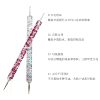 Cross-border Hot Nail Pen Set Double Head Point Drill Pen Rhinestone acrylic Pen Dual-use Point Flower Needle Point Bead Brush