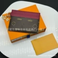 Presbyopia maroon