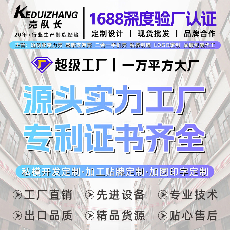 Suitable for iPhone 17 Pro Max Pivot Phone Case, Orange Magnetic 360-Degree Rotating Stand, Air Matte Skin Feel 16