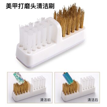 Wholesale New Manicure Tools for Cleaning and Removing Nail Dust Powder Removal Double-Bristle Copper Wire Electric Grinder Cleaning Brush