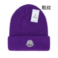As shown in figure 3, the color is a muted purple