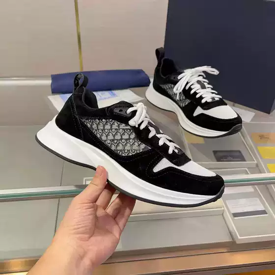 High-Quality B25 Shoes with Lettering, Low-Top Men's Shoes with Monogram Embroidery, Thick-Soled Fashionable Sports Casual Shoes
