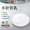 seller product image