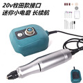 seller product image