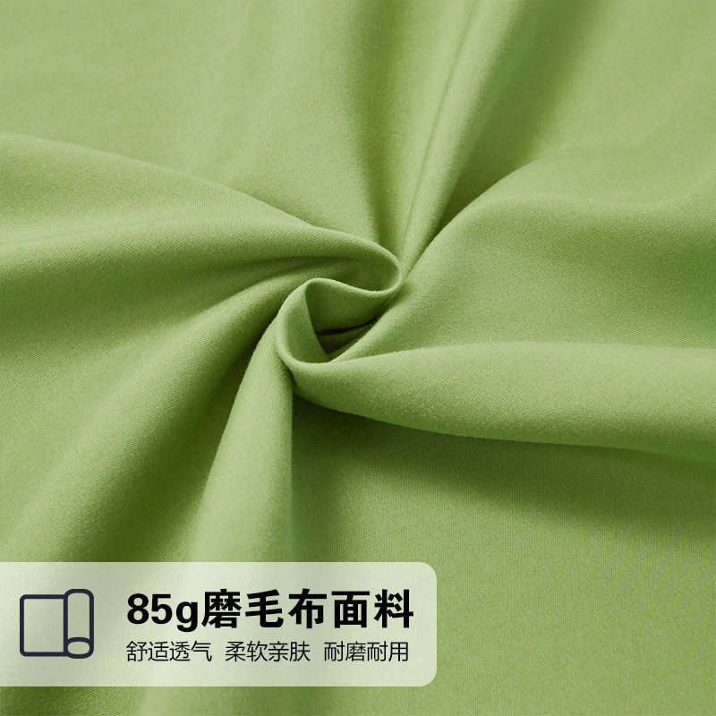 Cross-border solid color brushed cloth pillowcase classic envelope style volume selling products multi-color multi-size large discount