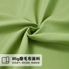 Cross-border solid color brushed cloth pillowcase classic envelope style volume selling products multi-color multi-size large discount