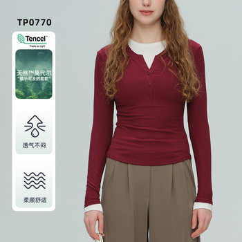 Autumn New Yoga Clothes for Women, Retro Henry Collar Sports Long-Sleeved T-Shirts, Slimming Look Running Training Fitness Clothes