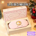 seller product image