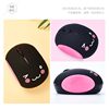 Wireless Mouse Gift Mouse Mute Rechargeable Cute Cartoon Desktop Laptop Universal