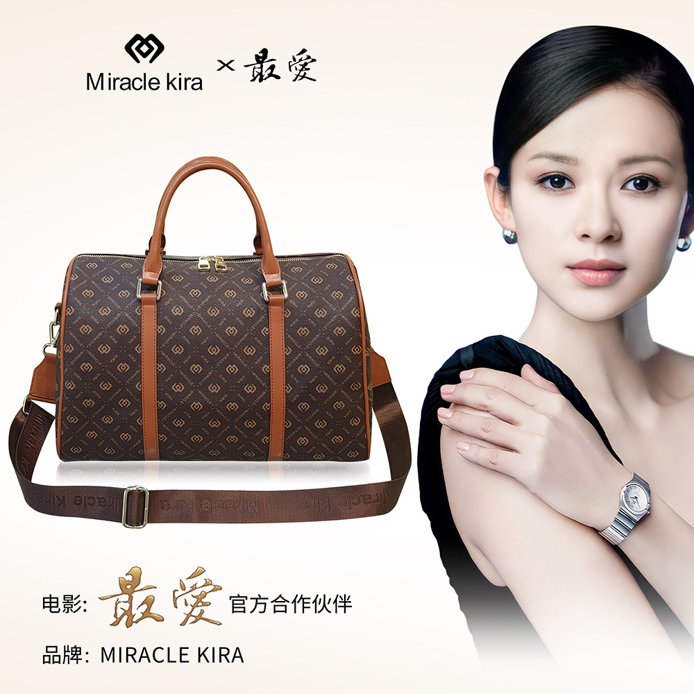 (Mới) Mã A1618 Giá 940K: Túi Xách Nữ Gutdry Hàng Mùa Hè Họa Tiết Hoa Túi Ví Nữ Chất Liệu G03 Sản Phẩm Mới, (Miễn Phí Vận Chuyển Toàn Quốc).