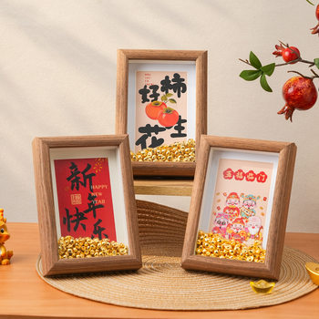 Solid Wood Photo Frame 6inch 8inch Picture Frame with Blessing Character, Peace and Joy New Year Ornament Desktop Decoration for Chinese New Year Spring Festival Decoration