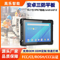 seller product image