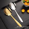 Stainless Steel Non-magnetic Dry Rice Spoon Enlarged Serving Spoon Hotel Public Spoon Buffet Restaurant Canteen Serving Spoon