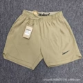7503 khaki nk