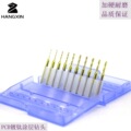 seller product image