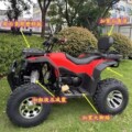 seller product image