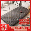 Mattress for College Dormitory Single-Use Soft Cushion Bedding Home Foldable Tatami Sponge Floor Sleeping Mat