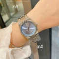 Ice blue 32mm