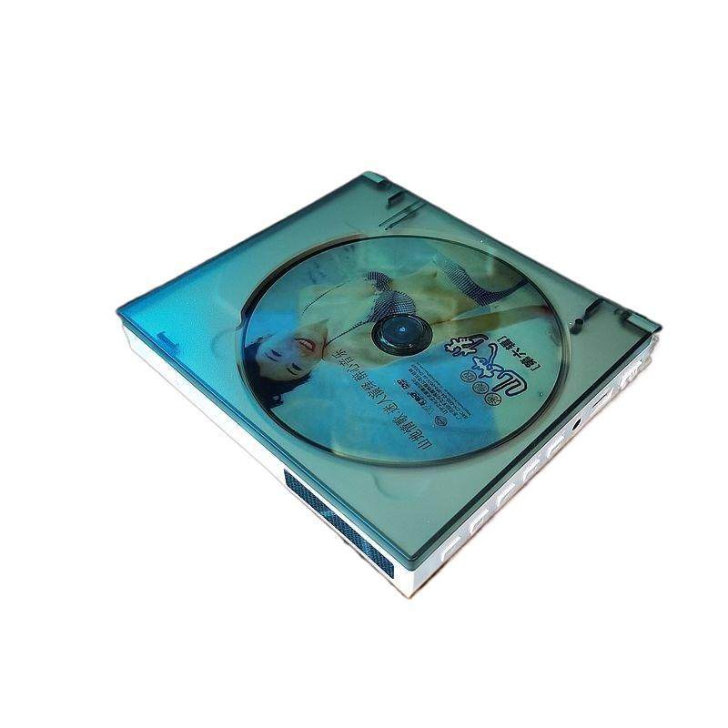 Cd Player Cd Player Yancai Default Item