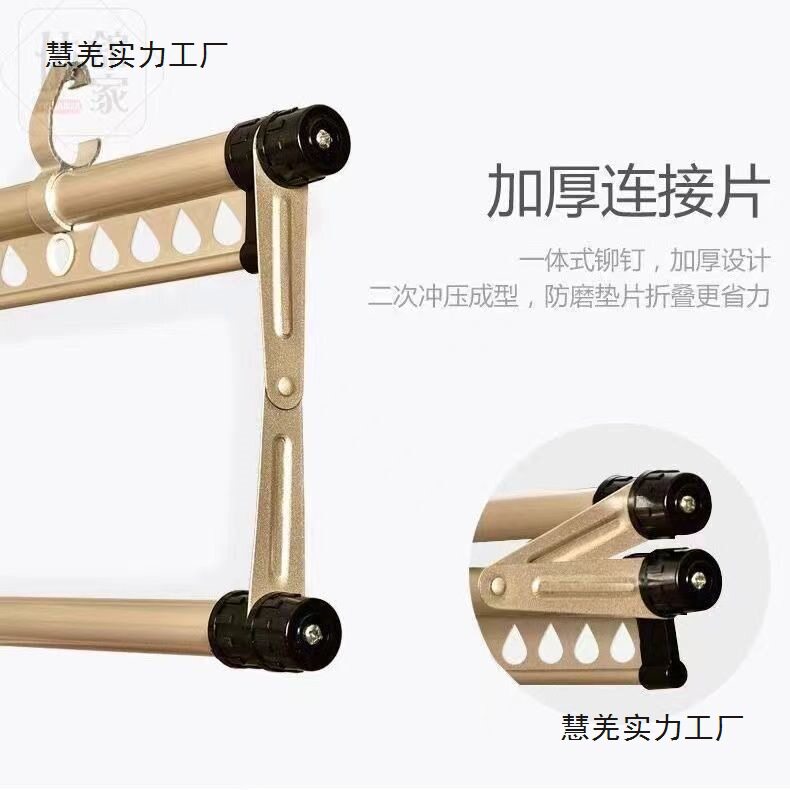 Adjustable Clothes Drying Rack for Balcony, Manual Double-Rod Clothes Drying Rod, Indoor Household Automatic Folding Quilt Drying Rack, Manual Clothes Hanger