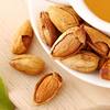 One-Piece Drop-Shipping of Paper-Wrapped Almonds, New Stock, Bagged Wholesale, Hand-Peeled Almonds, New Year's Goods, Almond Nuts
