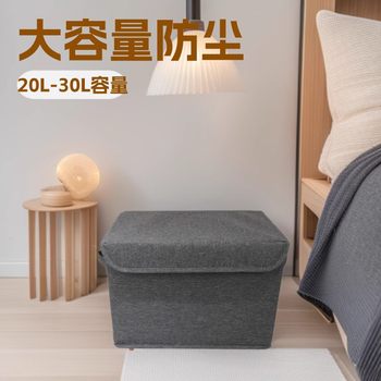 Distribution of Household Foldable Fabric Storage Boxes, Underwear Storage Boxes, Student Storage Baskets, Bra and Socks Storage Boxes