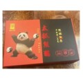 seller product image